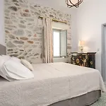 Naxos Center Lägenhet
