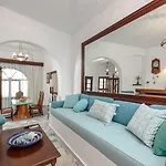 Naxos Center *